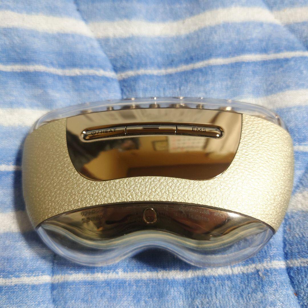 YAMAN ヤーマン 家庭用美容器 リフトロジー YJFD1N