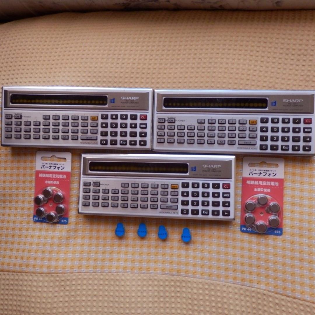 ❤️１台（下段）だけの出品。★動作品★PC-1211★日本製★ポケコン★当時物