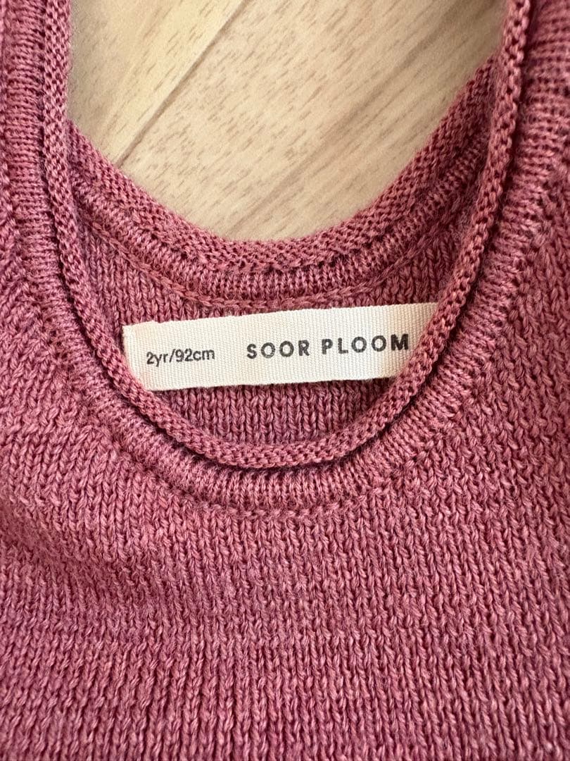 ワンピース soorploom / SAGE PINAFORE - CHERRY