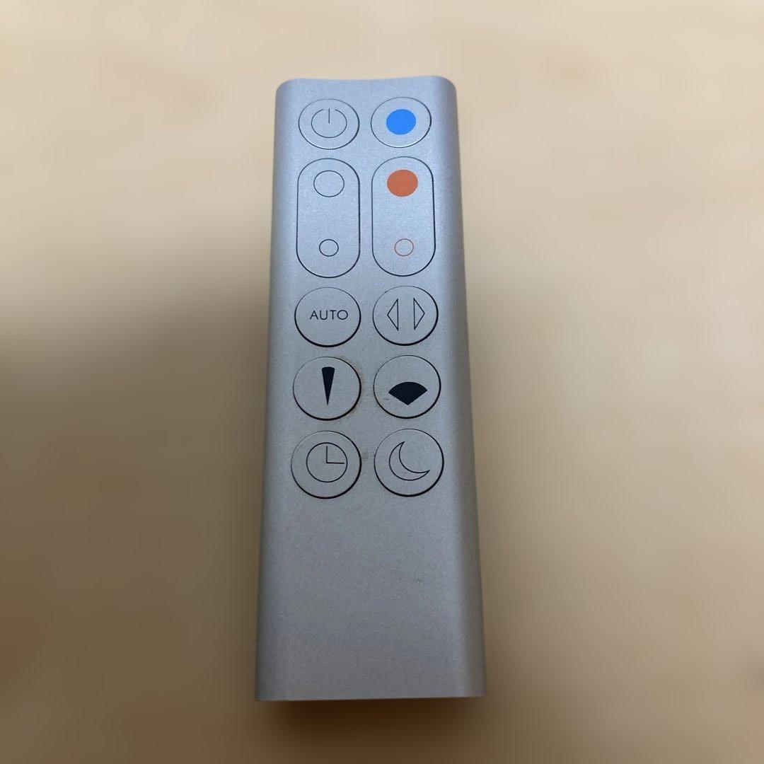 ダイソン ホット＆クール AM09 22年製