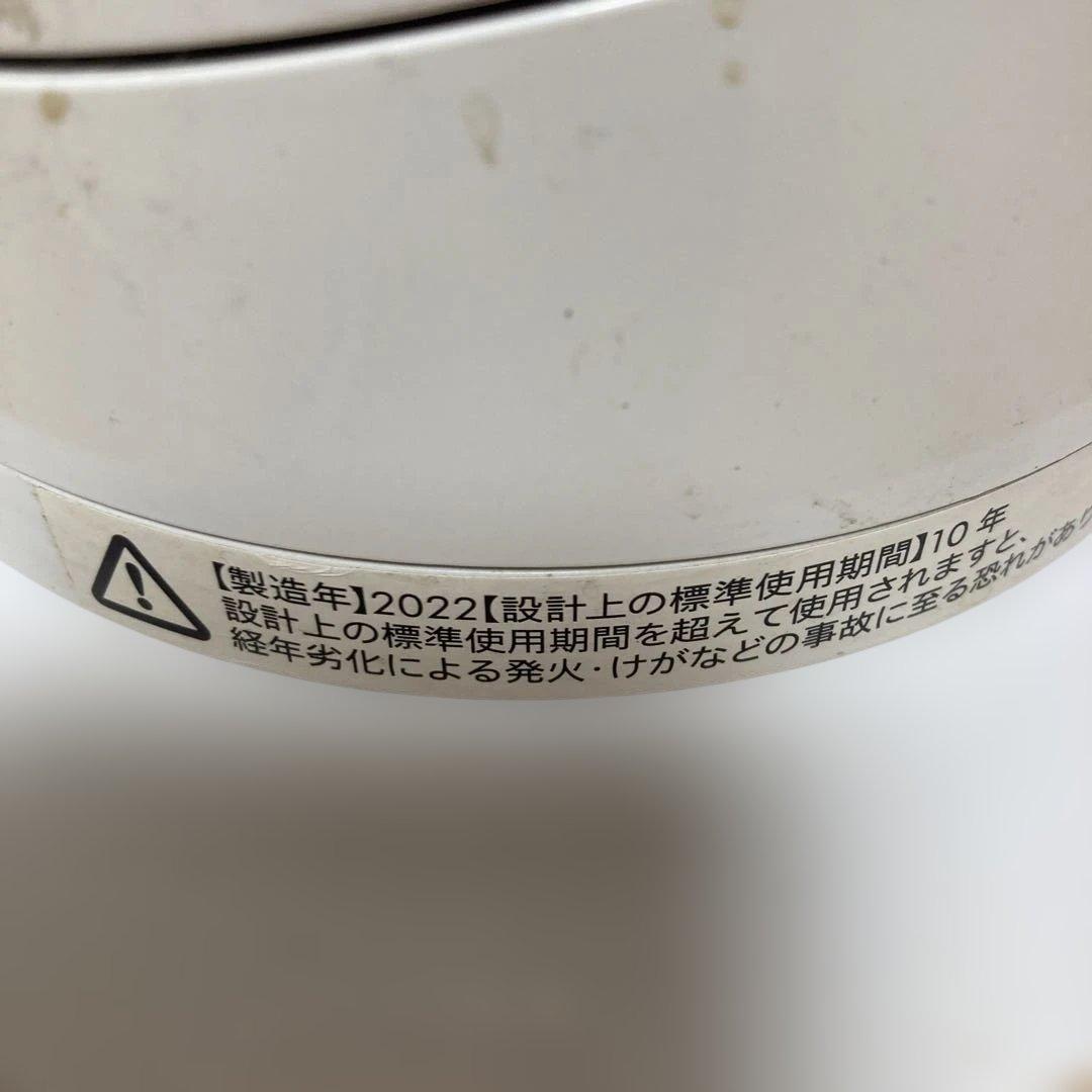 ダイソン ホット＆クール AM09 22年製