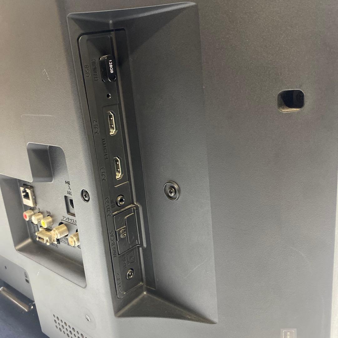 FUNAI 録画機能内蔵 液晶テレビ 32型 FL-32HB2000 フナイ