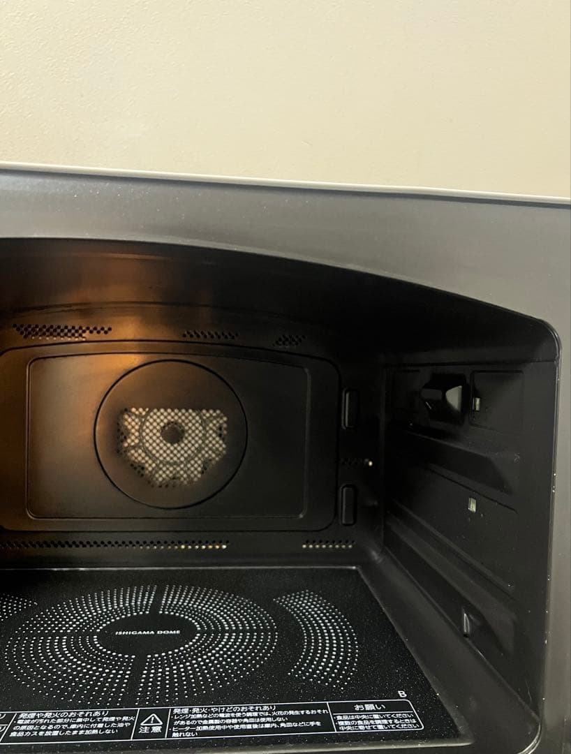 未使用近い 2021年製 東芝過熱水蒸気石窯オーブンレンジ 電子レンジ