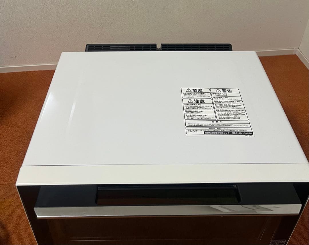 未使用近い 2021年製 東芝過熱水蒸気石窯オーブンレンジ 電子レンジ