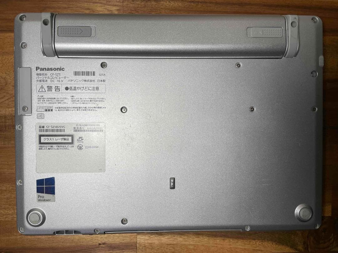 Win11 Office 希少i7 CF-SZ5 メモリ8GB SSD256GB