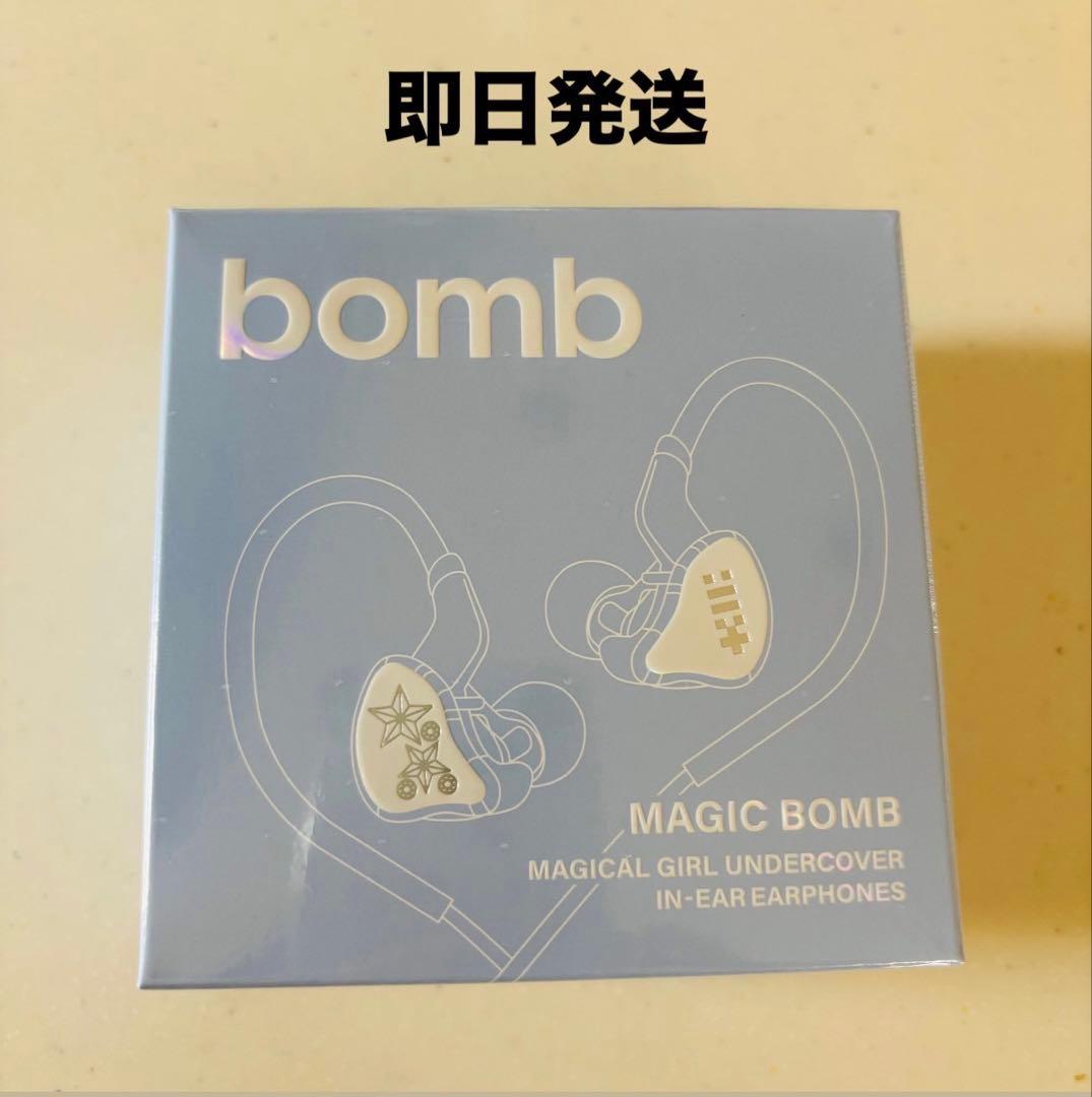 【新品・未開封】ILLIT bomb イヤモニ イヤホン MERCH ver.