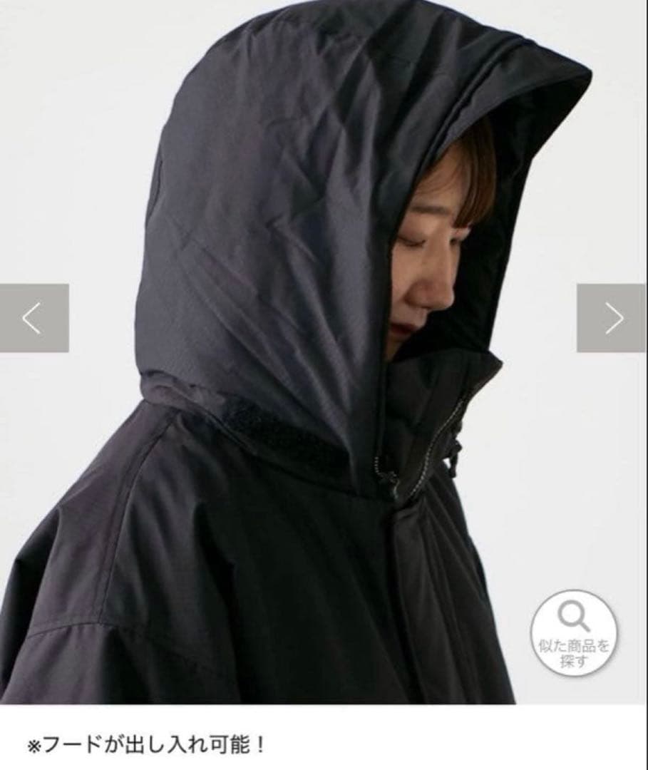 Franklin Climbing モンスターパーカー　ダウンジャケット