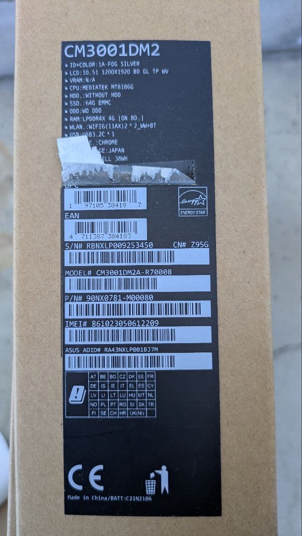 ASUS Chromebook CM3001DM2 本体