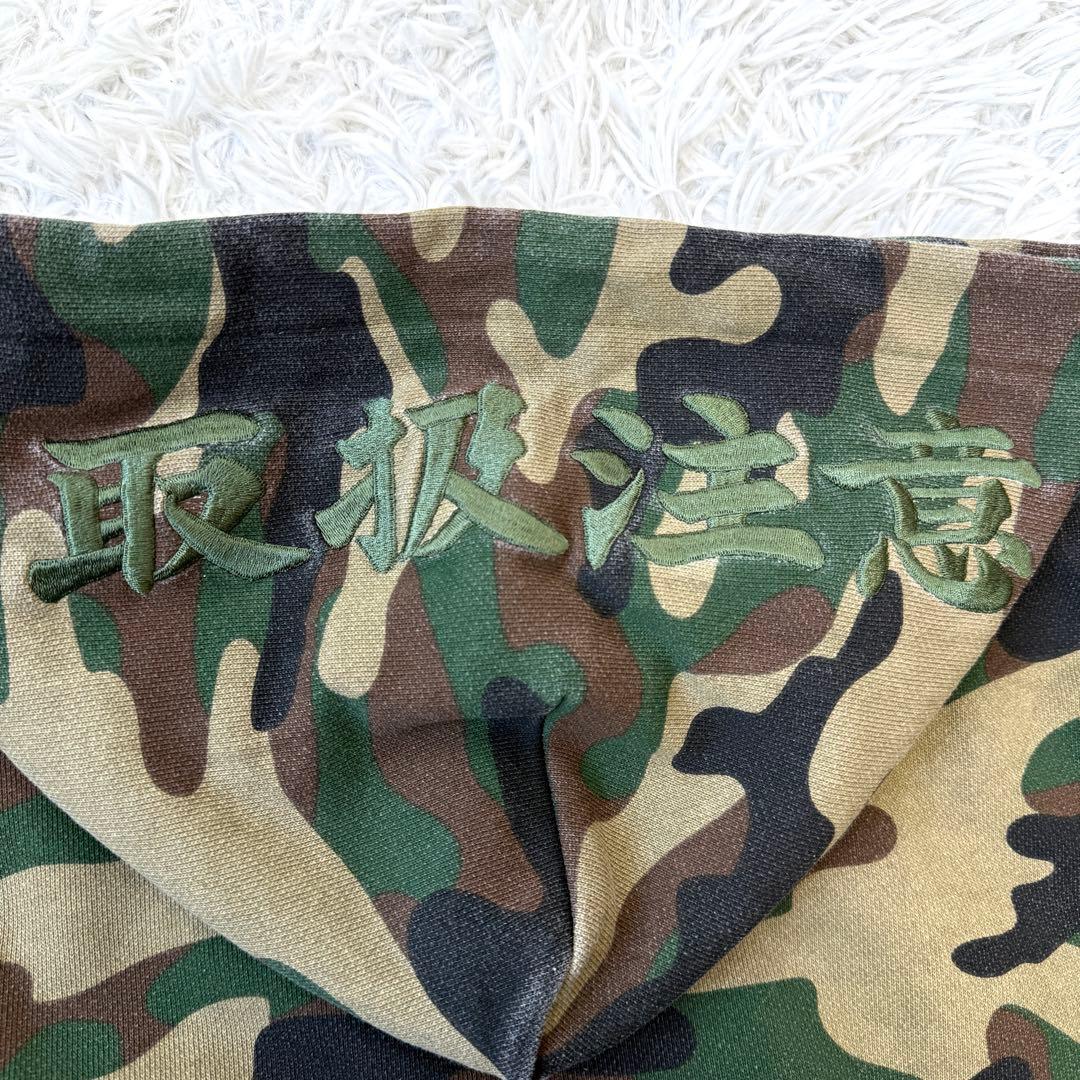 【入手困難✨】ブラックアイパッチ 取扱注意 刺繍ロゴ パーカー 迷彩柄 Lサイズ