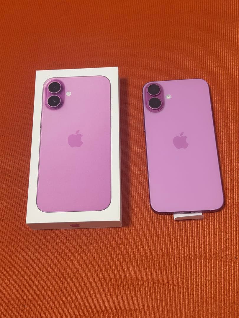 Apple たかさん専用