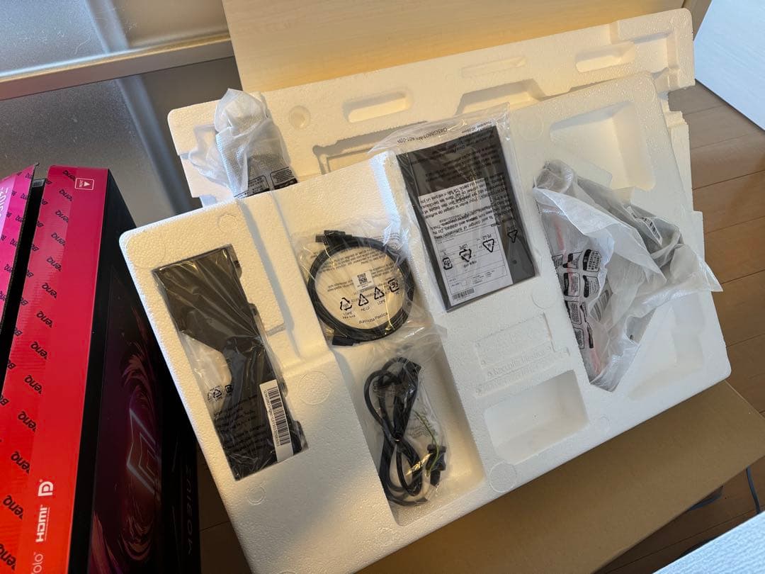 BenQ MOBIUZ EX2510S ゲーミングモニター 24.5インチ！！