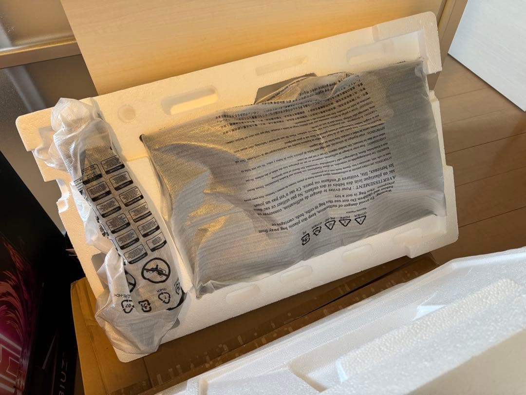 BenQ MOBIUZ EX2510S ゲーミングモニター 24.5インチ！！