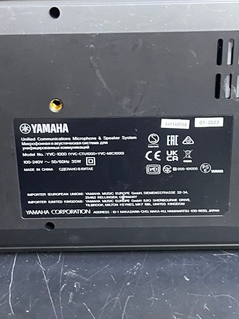 YAMAHA YVC-1000 ユニファイドコミュニケーションマイク マイク3個