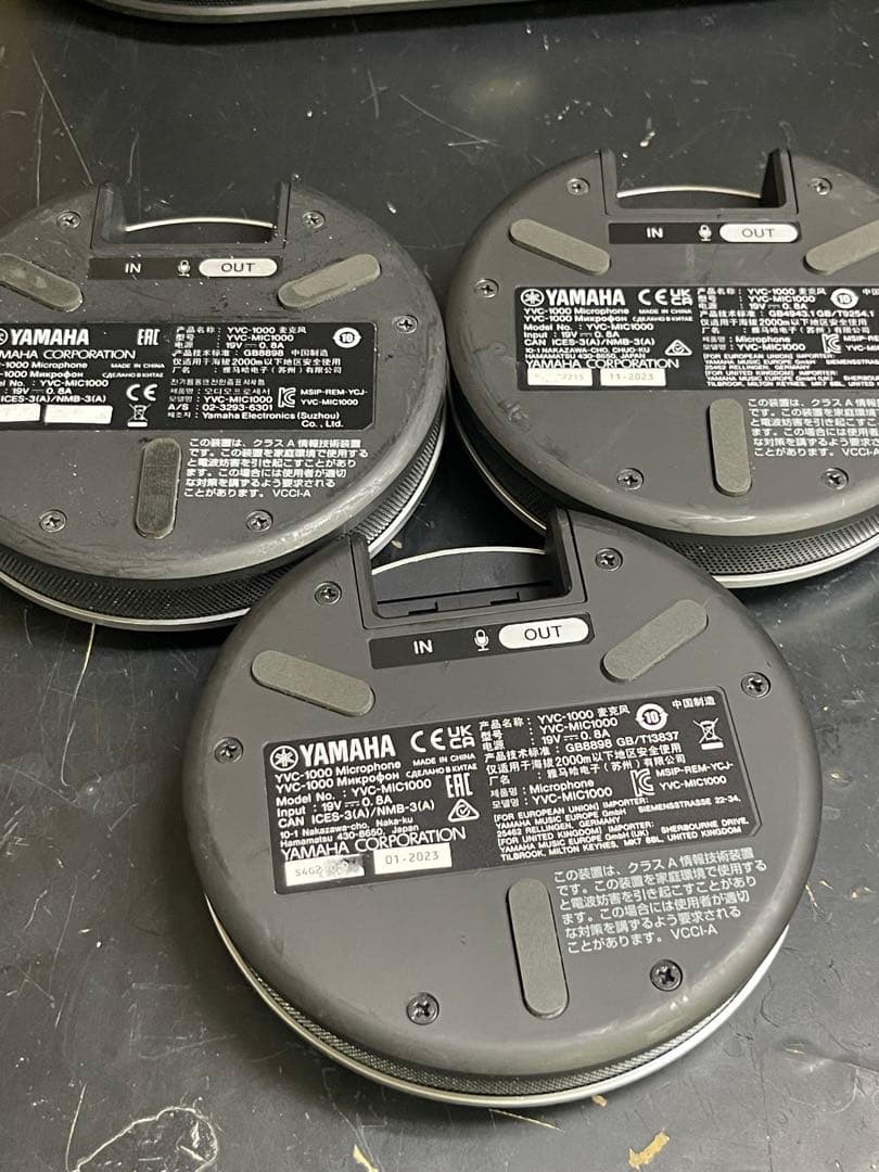 YAMAHA YVC-1000 ユニファイドコミュニケーションマイク マイク3個