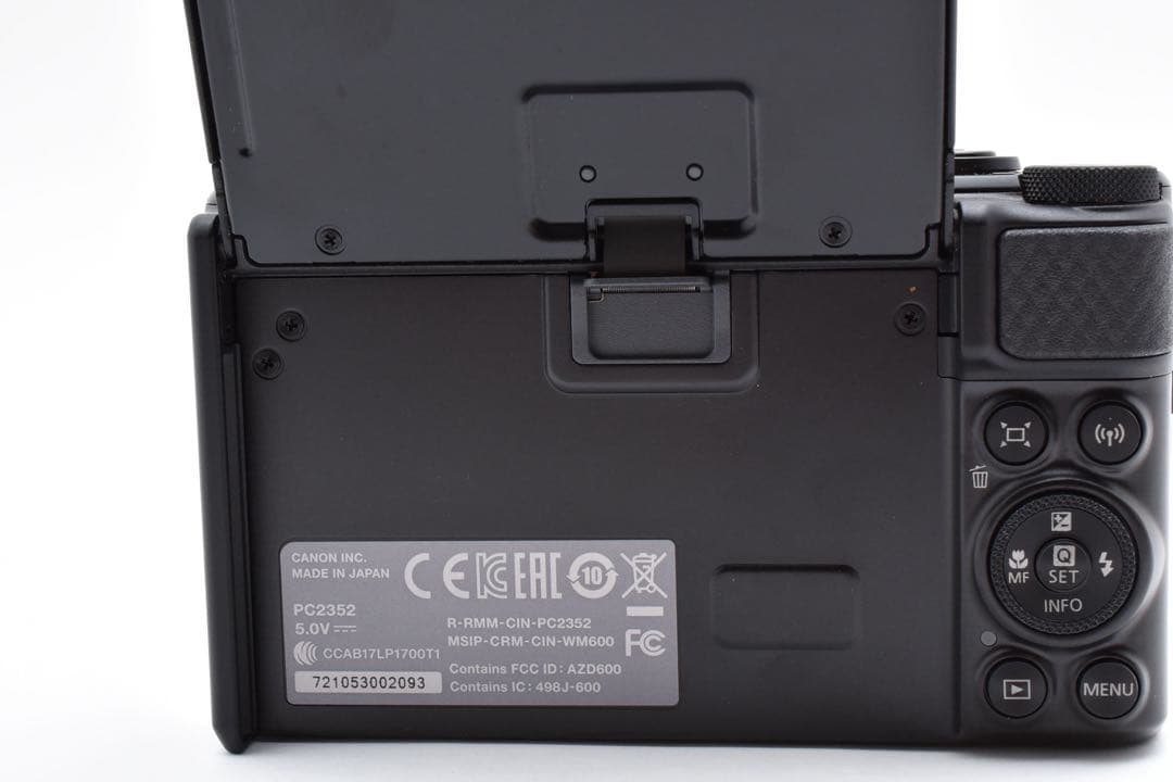 【極美品】キヤノン CANON PowerShot SX740 HS ブラック