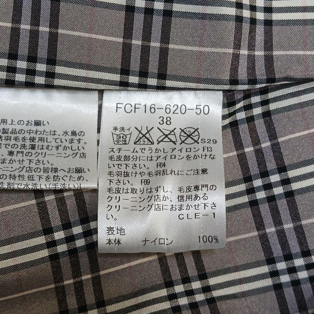 ✨良品✨バーバリーブルーレーベル　2way ダウンコート　ブラウン　38