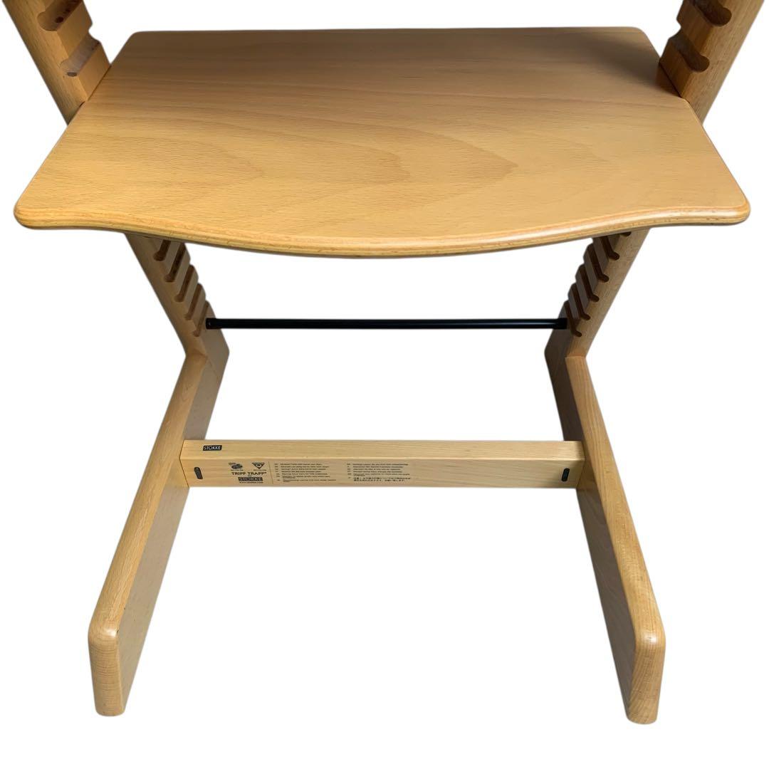 【廃盤】STOKKE TRIPP TRAPP シリアル3 黒革ベルト