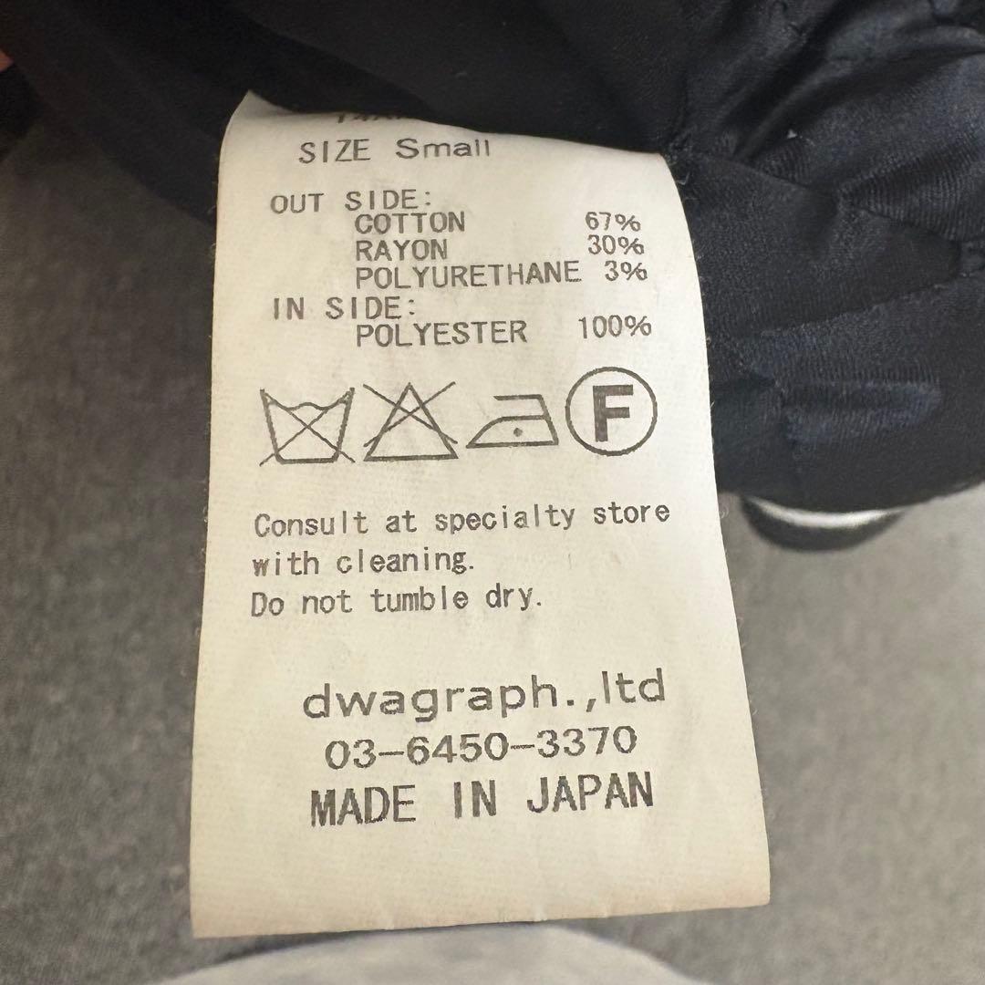 John's by Johnny スケルトン リバーシブル 刺繍 ジャケット