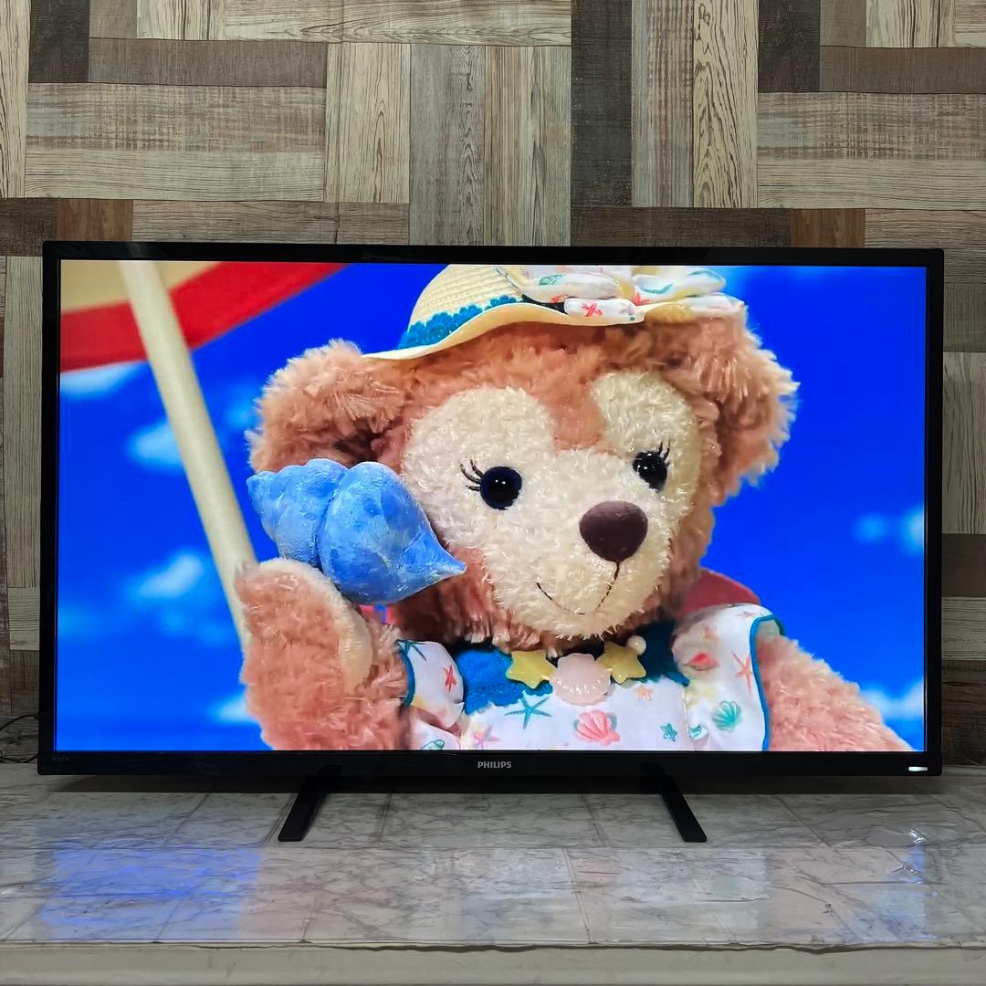 即日受渡❣️全国送料込フィリップス4K 4画面出力43型モニター 臨場サラウンド