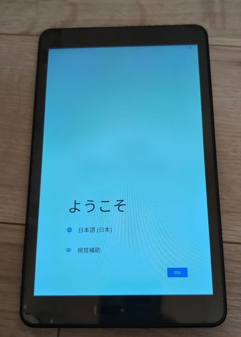 【新品同様】タブレット 8インチ IRIS OHYAMA TE084M4V1-B