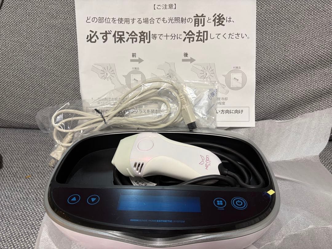 【美品】ケノン Ver.8.6 付属品全付属　ストロングカートリッジ付き