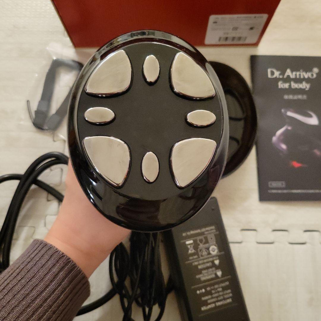 値下げ中Dr.Arrivo for bodyドクターアリーヴォ フォーボディ