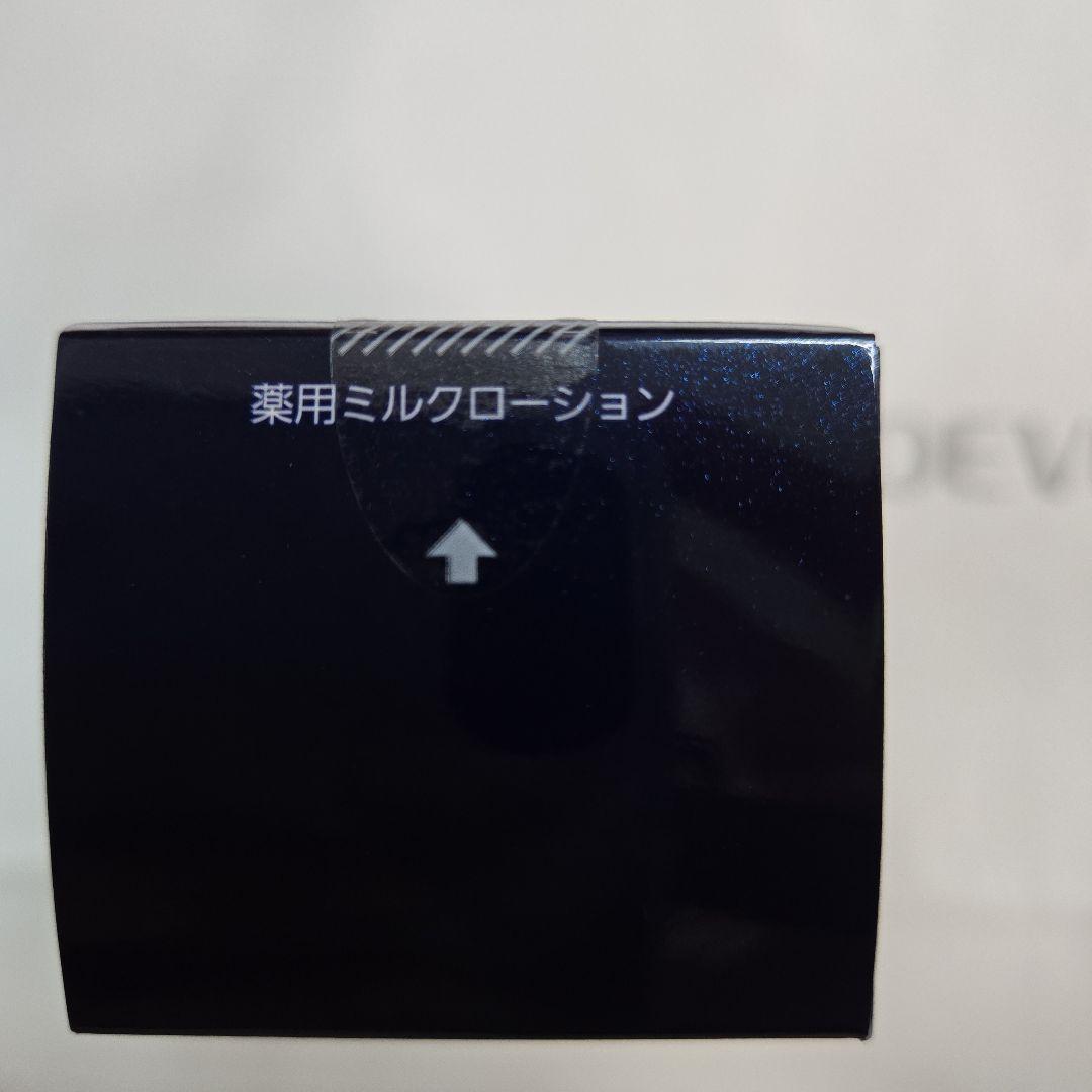 NOEVIR 505 薬用ミルクローション 100ml