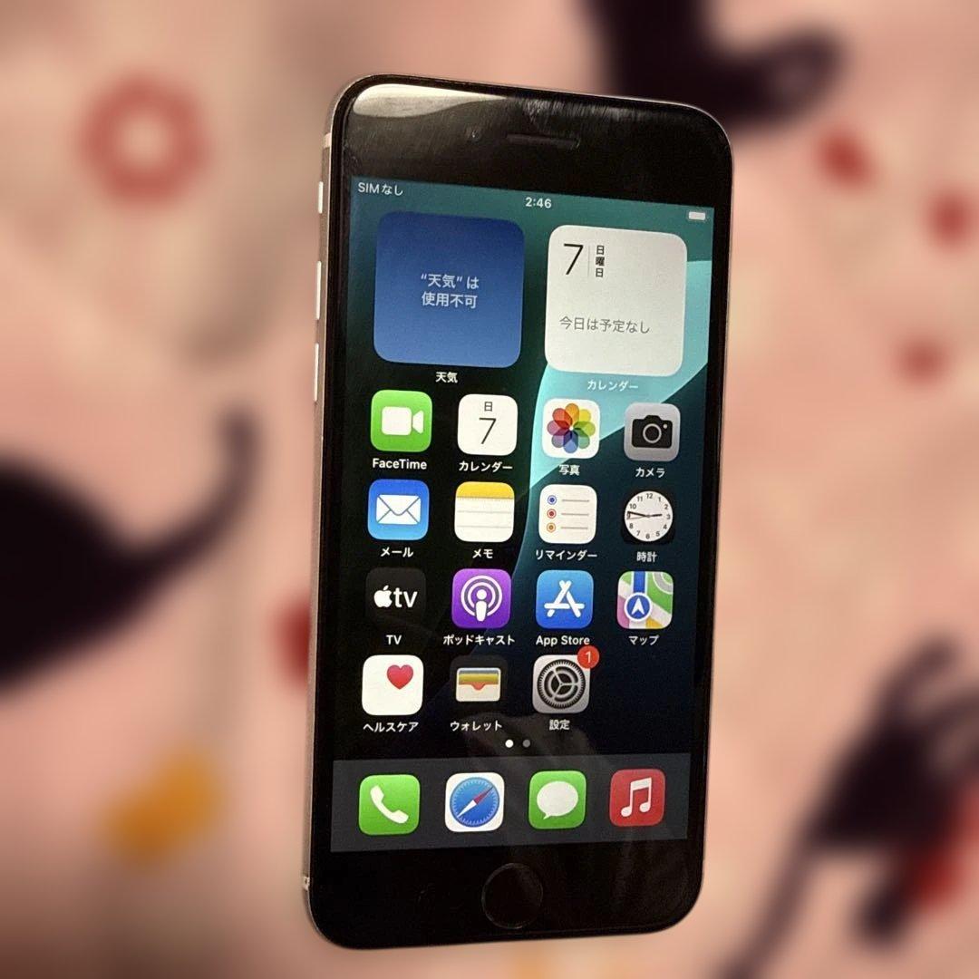 格安 大容量64GB iPhone SE 第2世代 ホワイト MX9T2J/A