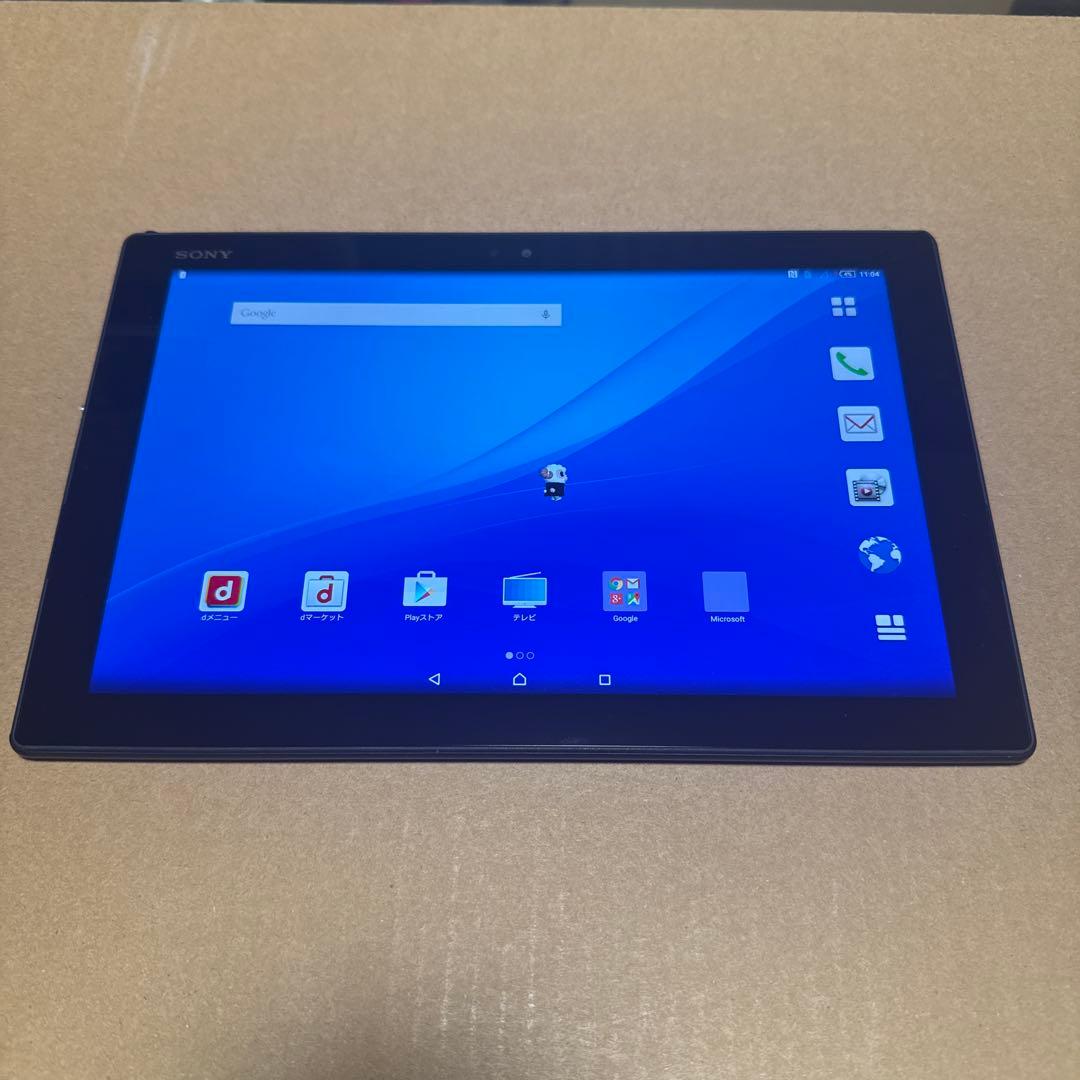 はな⭐︎docomo SO-05G