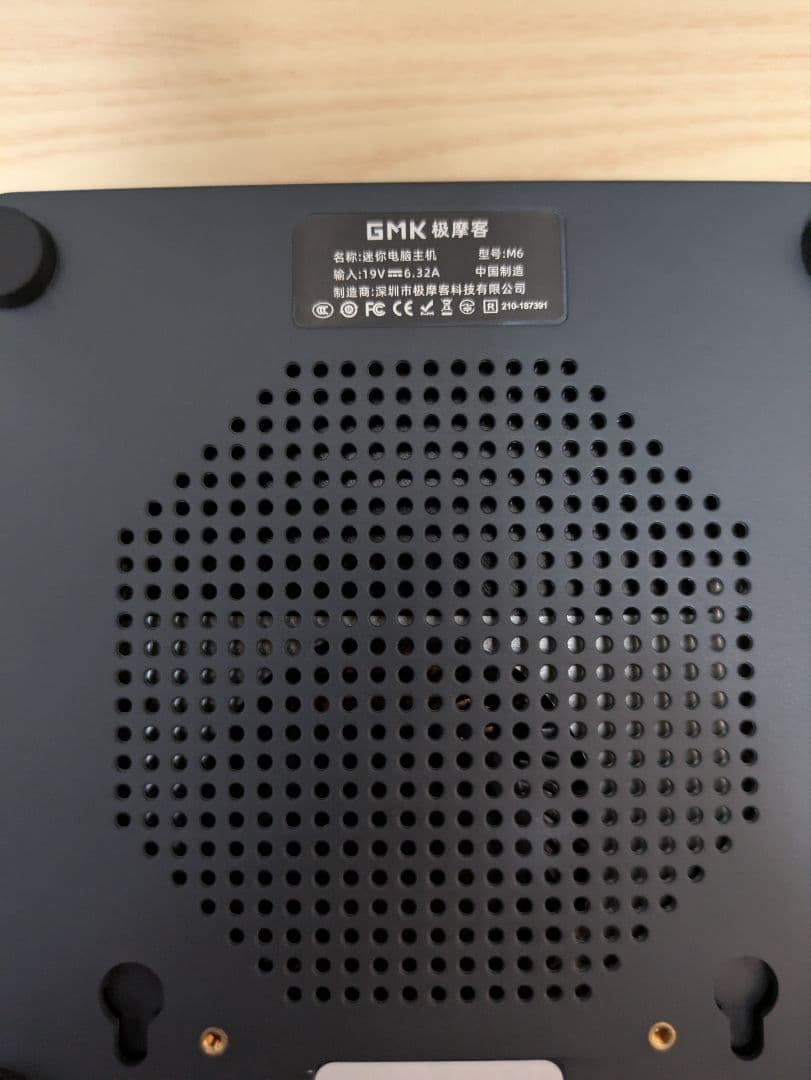 ミニPC GMKtec Nucbox M6 Ryzen 5 6600H OSなし