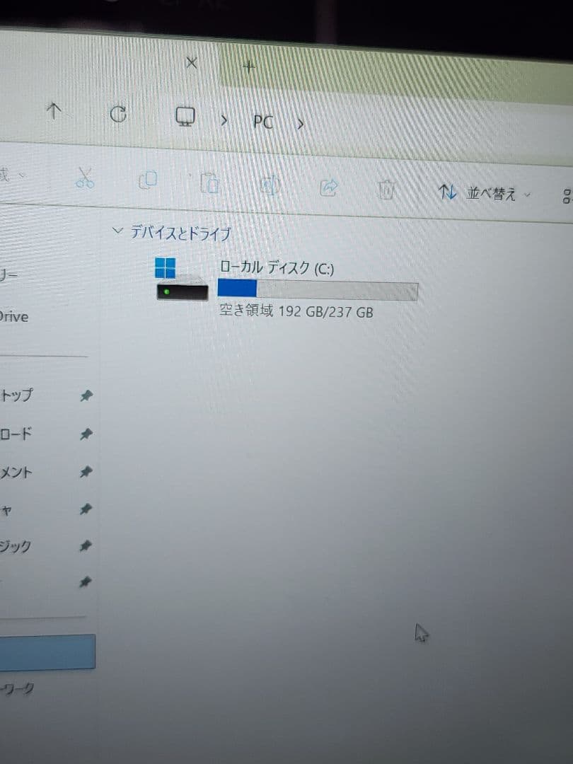 パナソニック 2in1モデル Let's note CF-XZ　タッチパネル