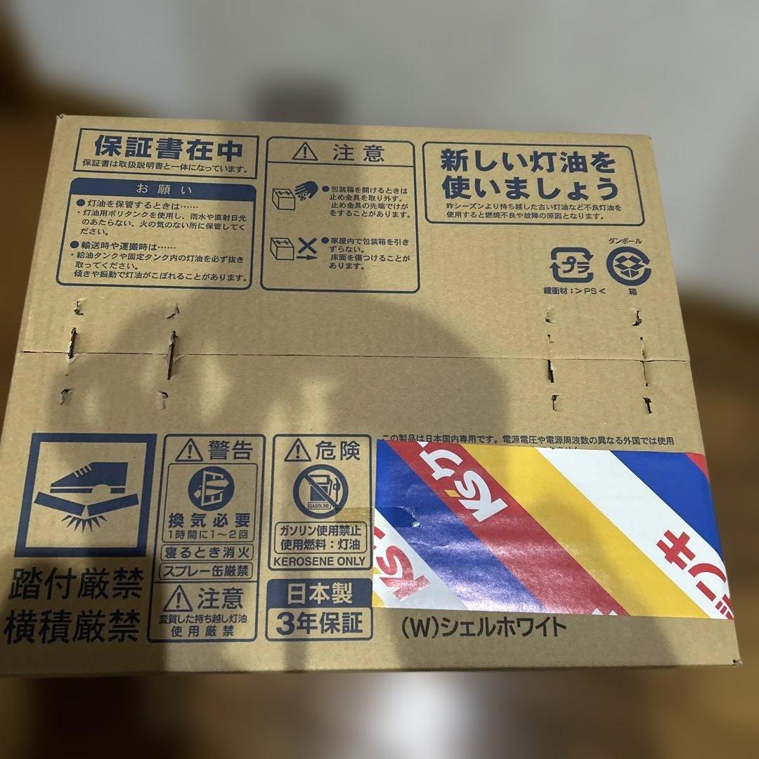 コロナG 石油ファンヒーター　FH-G3223Y-W