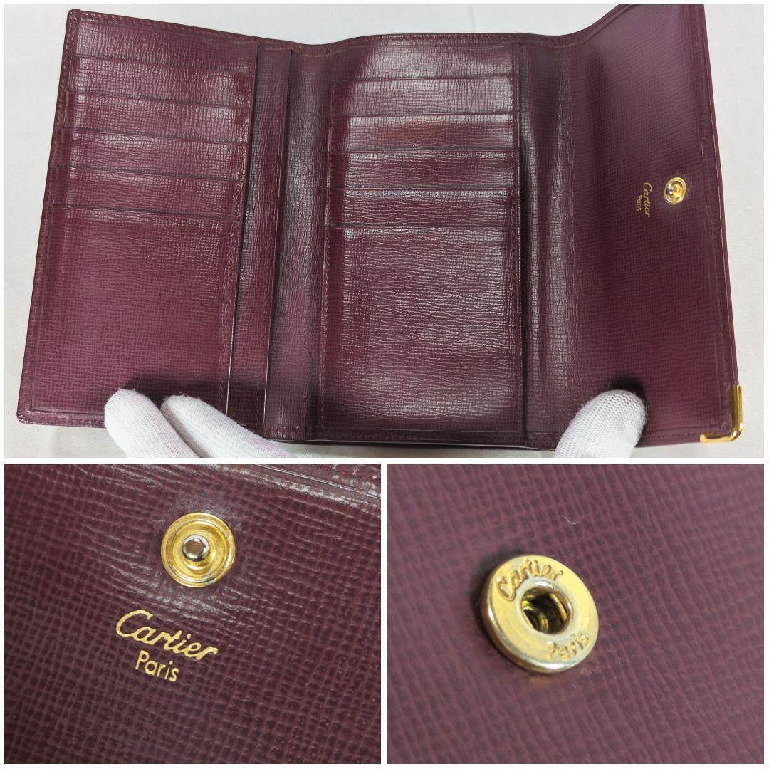 【極美品】 カルティエ　三つ折り財布 がま口 コンパクトウォレット 付属品完備