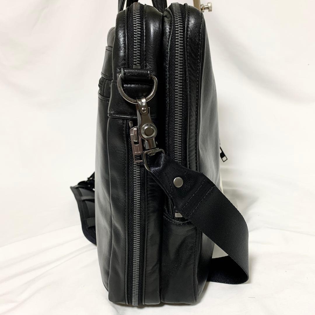 LUGGAGE LABEL 吉田カバン ビジネスバッグ ブラック エレメント