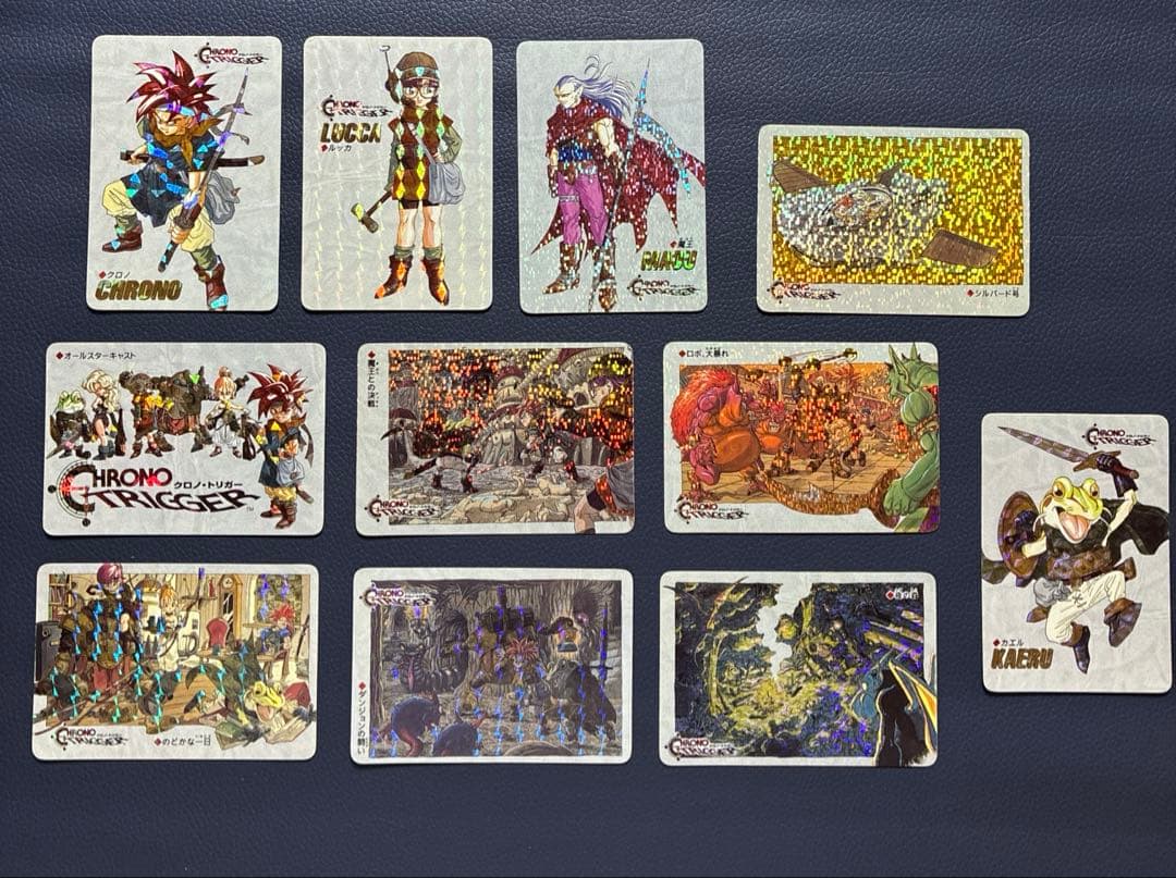 クロノトリガー CHRONO TRIGGER 予約特典 プリズムカード 非売品