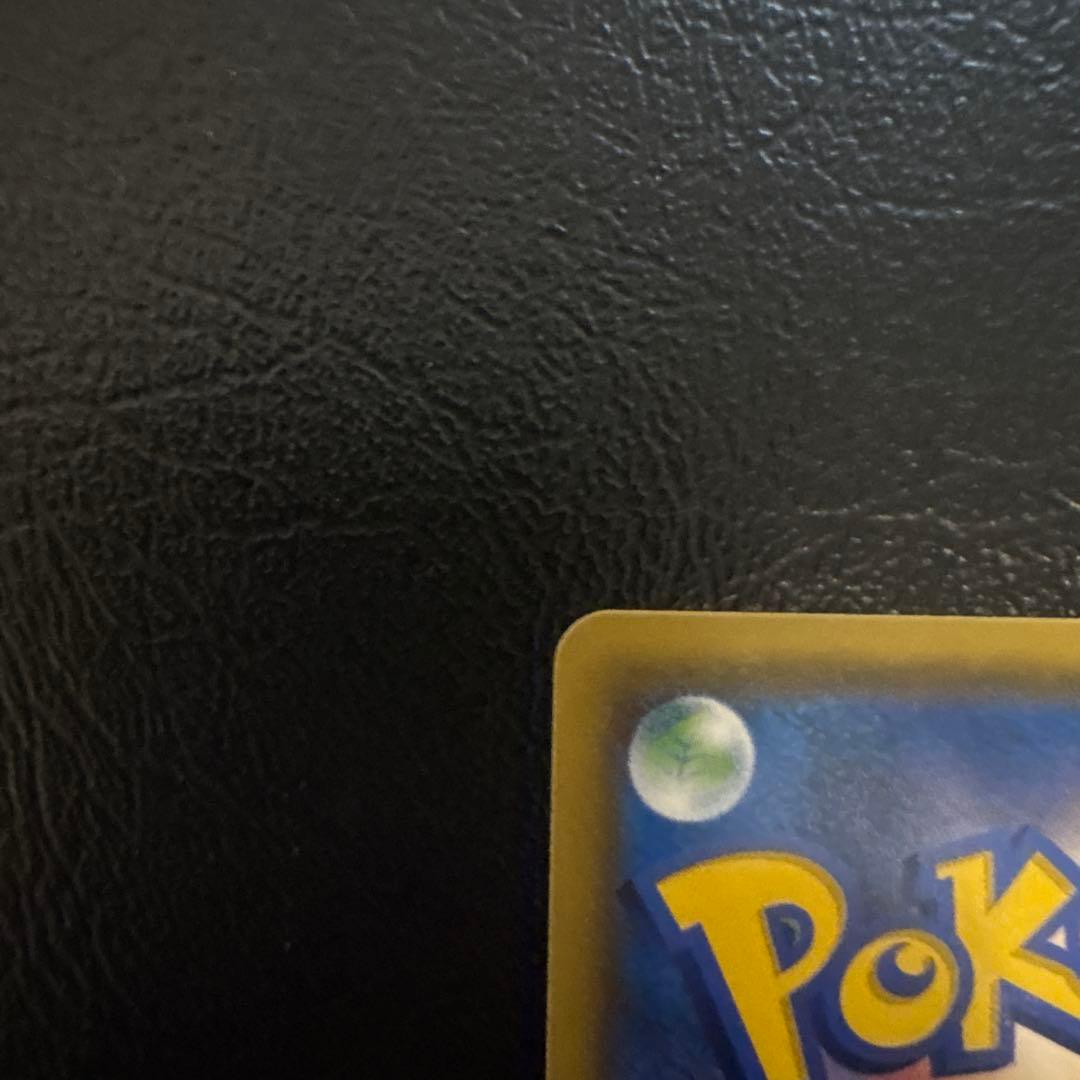 ゲッコウガ＆ゾロアークGX SR SM9a ナイトユニゾン 059/055