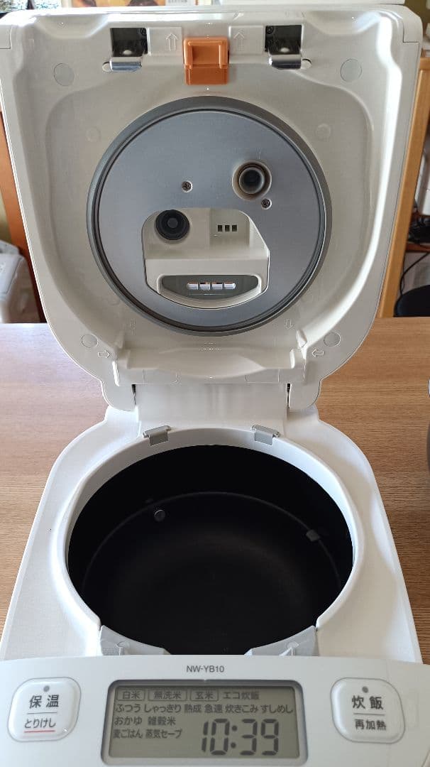 【極美品 25年製 象印 豪熱大火力 極め炊き NW-YB10-WA 5.5合