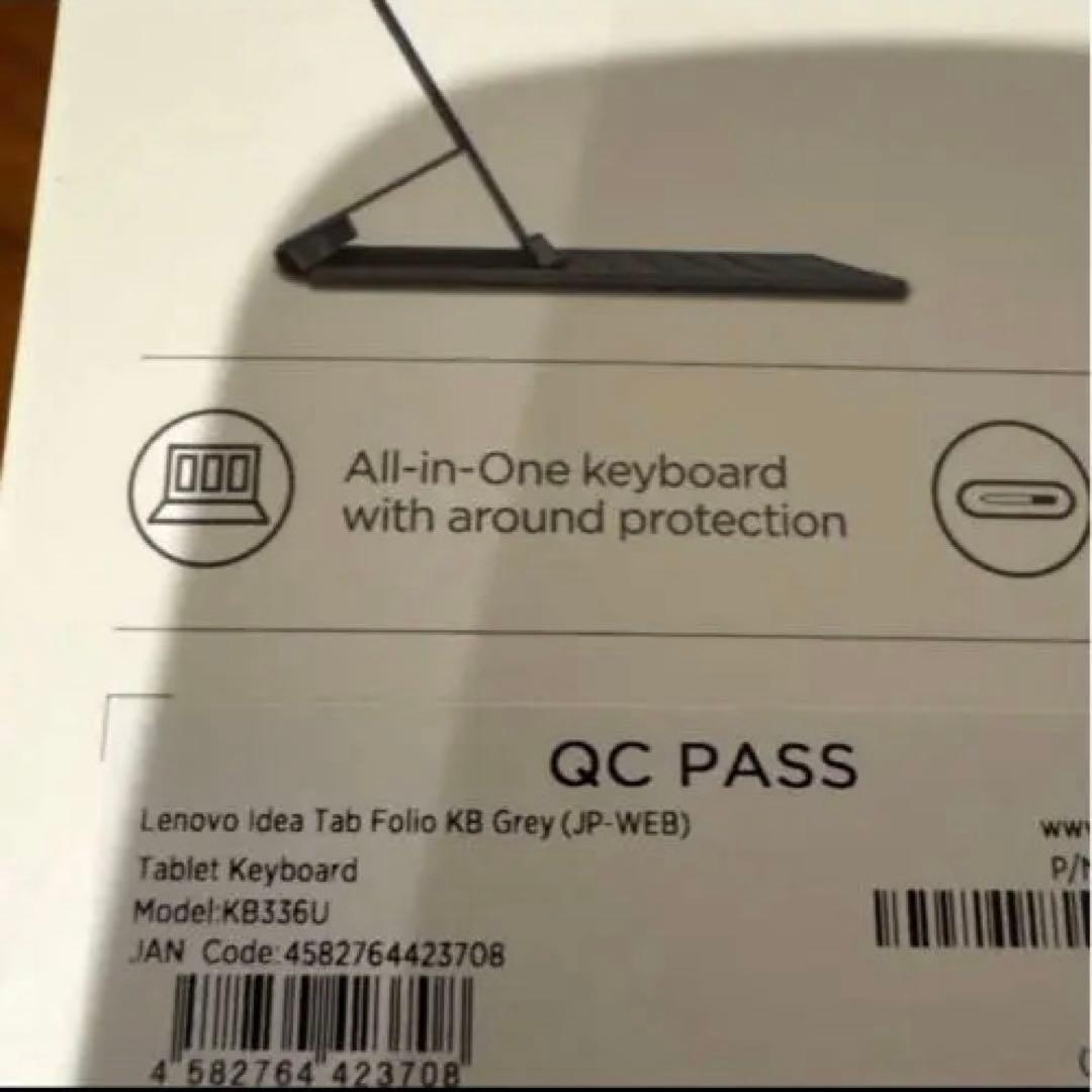 Lenovo Idea Tab + Folio Keyboardセット