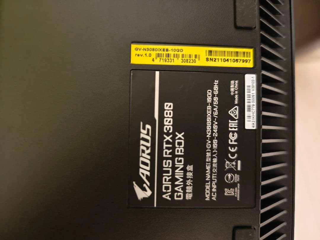 AORUS RTX 3080 GAMING BOX 外付けGPU