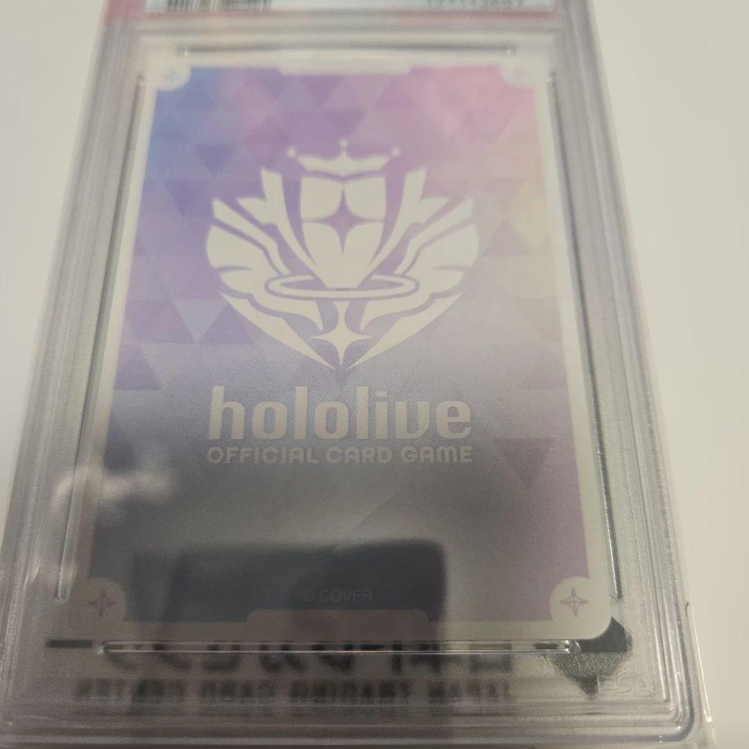 ホロライブ さくらみこ サイン　sec