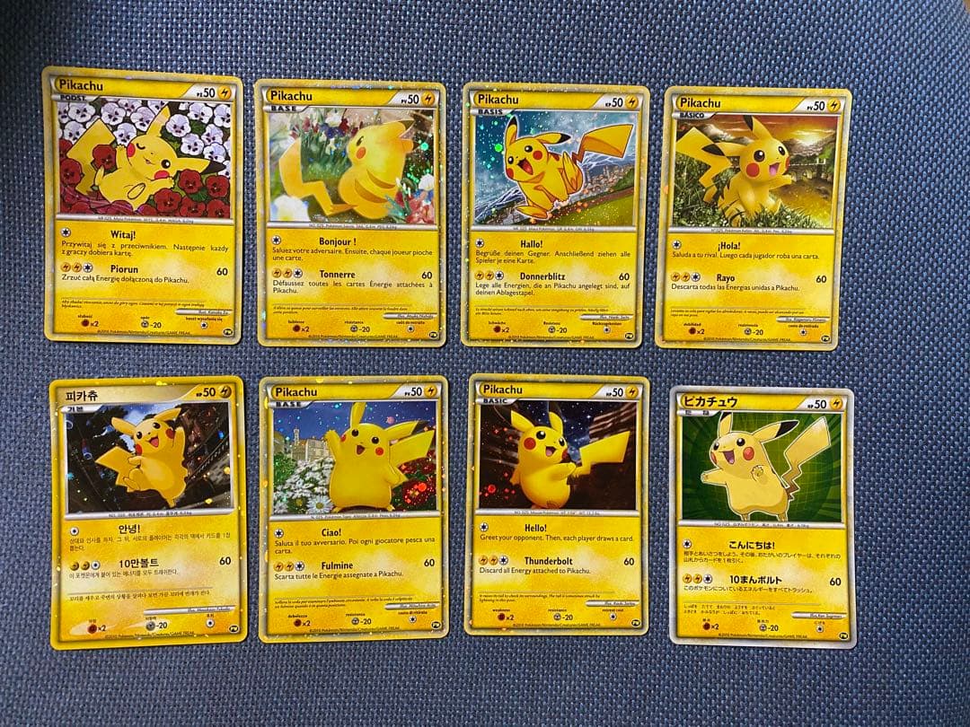 ポケモンカード　ピカチュウ　旧裏　プロモ　まとめ売り