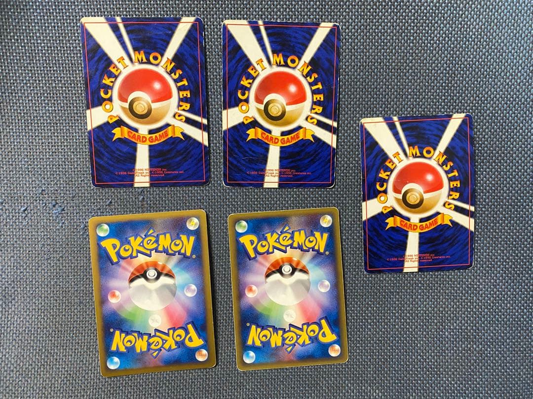 ポケモンカード　ピカチュウ　旧裏　プロモ　まとめ売り