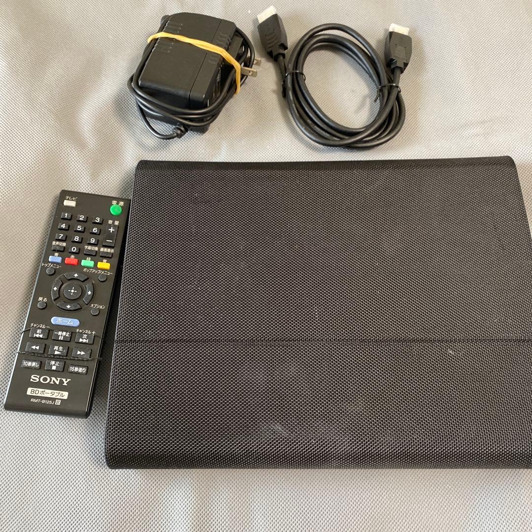ソニー ポータブルブルーレイプレーヤー/DVDプレーヤー BDP-Z1
