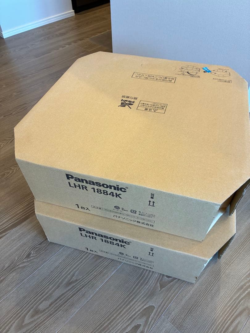 Panasonic LHR1884K LEDシーリングライト8畳用 2台セット