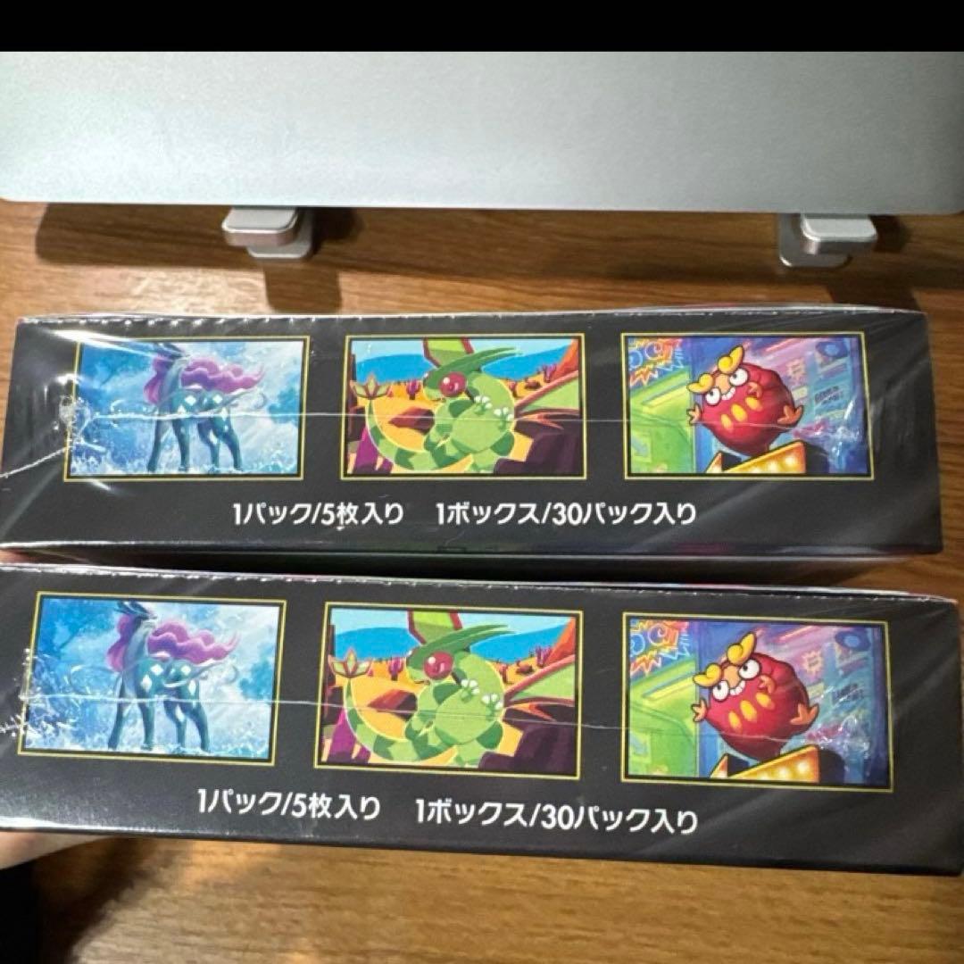 ポケモンカード　インフェルノX2ボックス新品未開封シュリンク付き