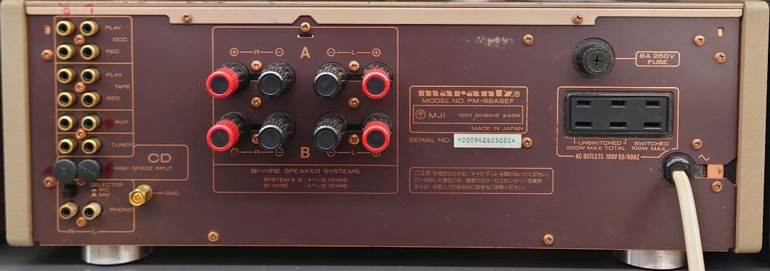 ★Marantz　PM-88ASEF プリメインアンプ