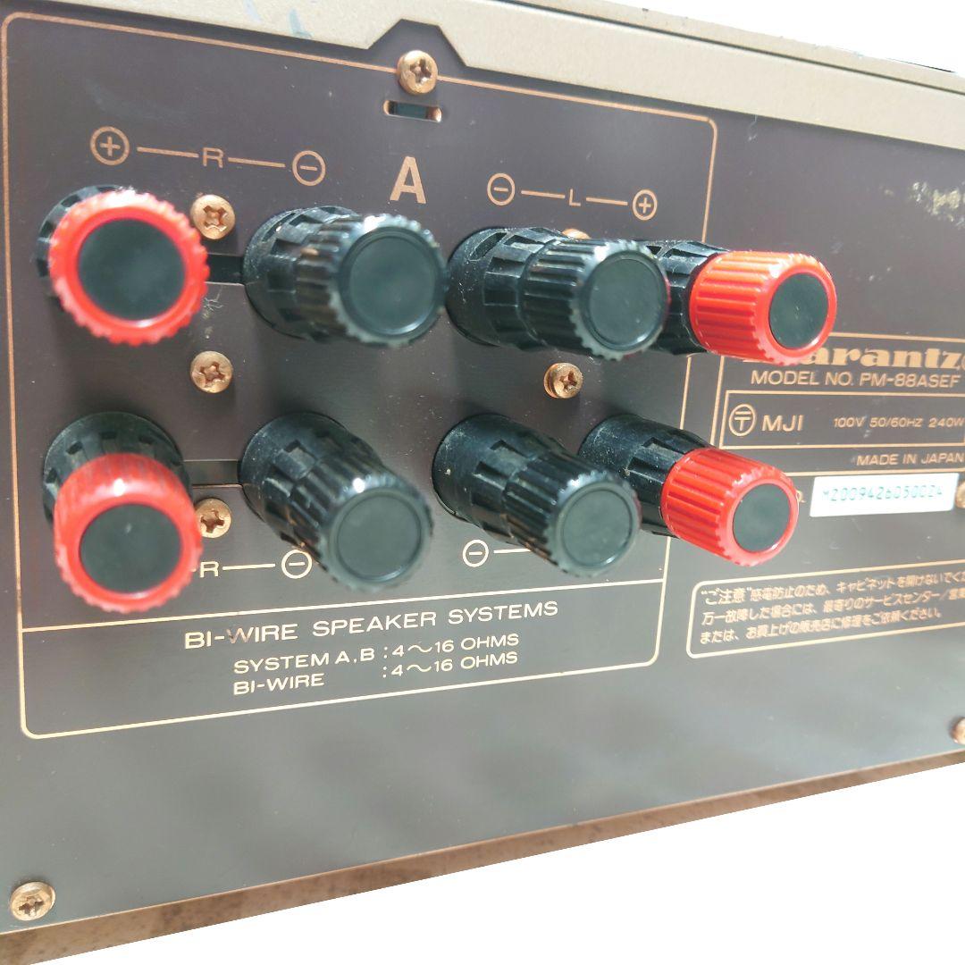 ★Marantz　PM-88ASEF プリメインアンプ