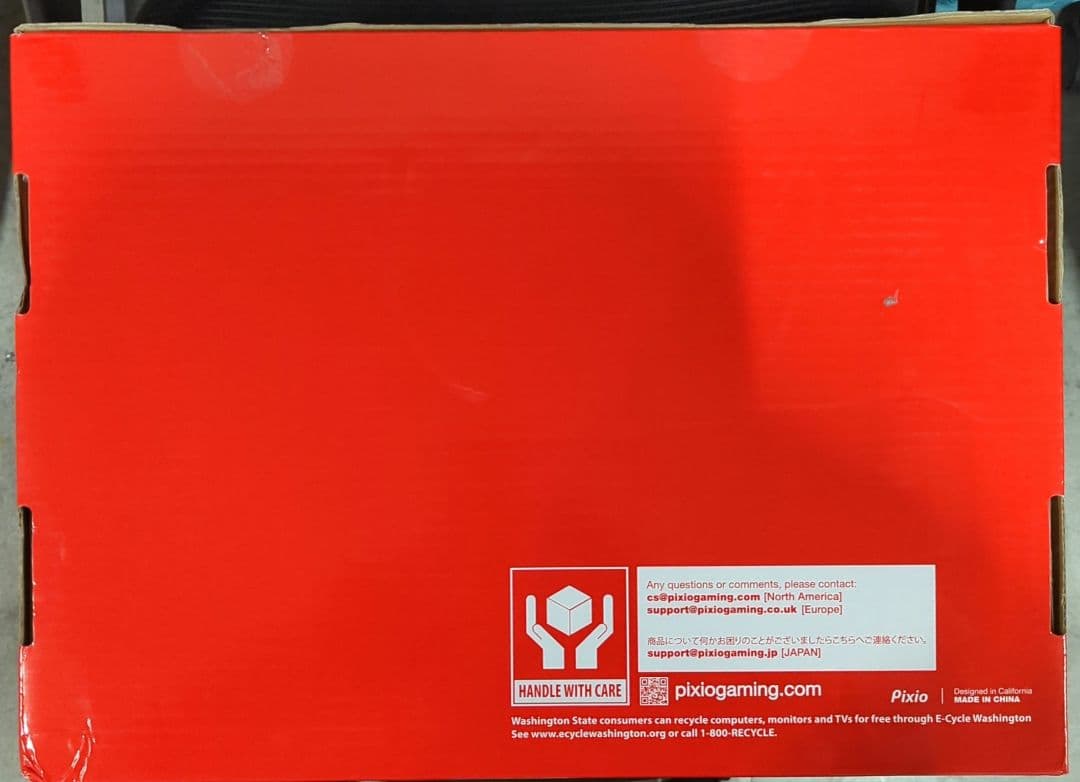 Pixio PS2D White モニターアーム 白 デュアル