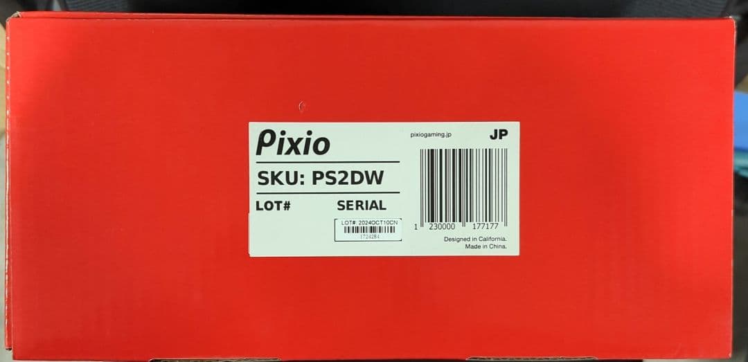 Pixio PS2D White モニターアーム 白 デュアル