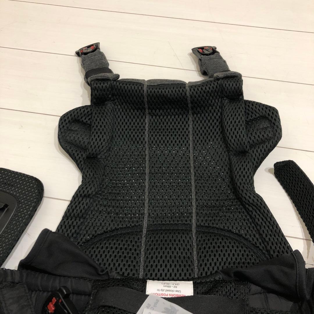 BABYBJORN ベビービョルン ハーモニー 抱っこ紐 ブラック　黒